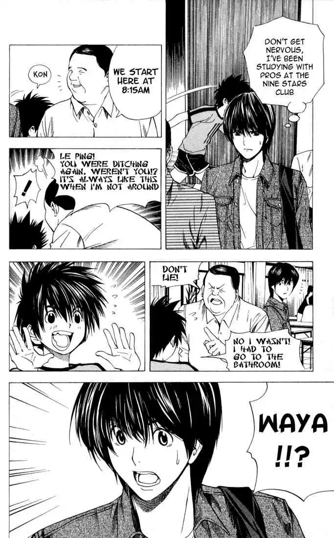 Hikaru no go Chapter 132 4